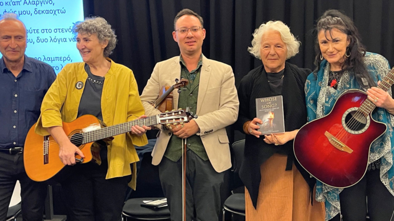 Melbourne launch held for Eleni Elefterias’ book on Balkan music and identity