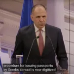 Mr Gerapetritis Greece’s Foreign Minister