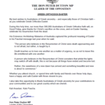 dutton easter message