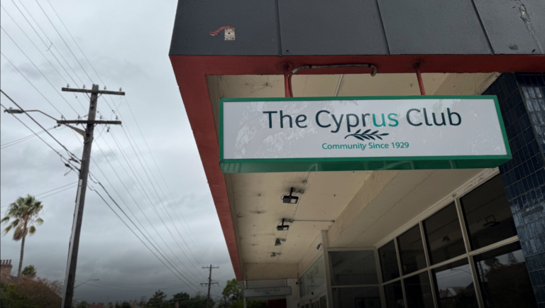 EY affidavit reveals explosive allegations over Cyprus Community of NSW Administration
