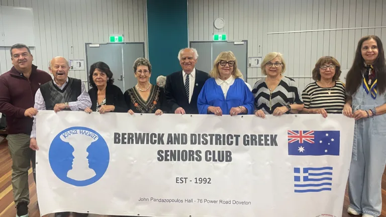 Berwick and District Greek Seniors Club enjoys Easter luncheon in Melbourne