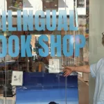 greek bilingual bookshop (4)
