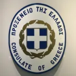 greek consulates logo