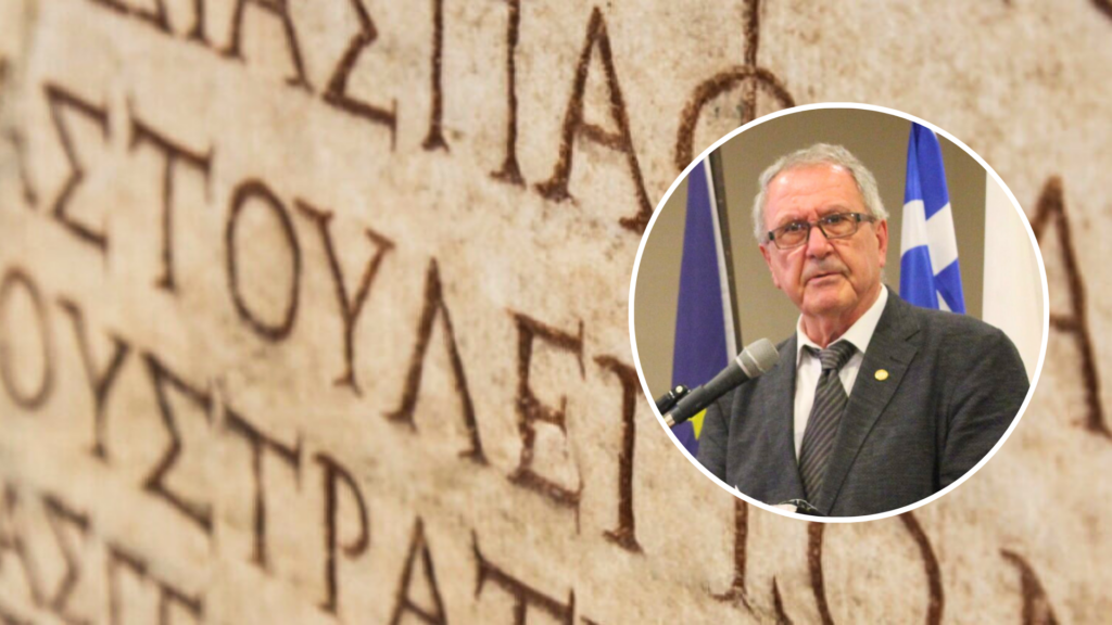 ‘A disgrace’: Professor Tamis responds to Australia’s World Greek Language Day snub