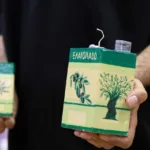 Αλέξης Γεράκης_04