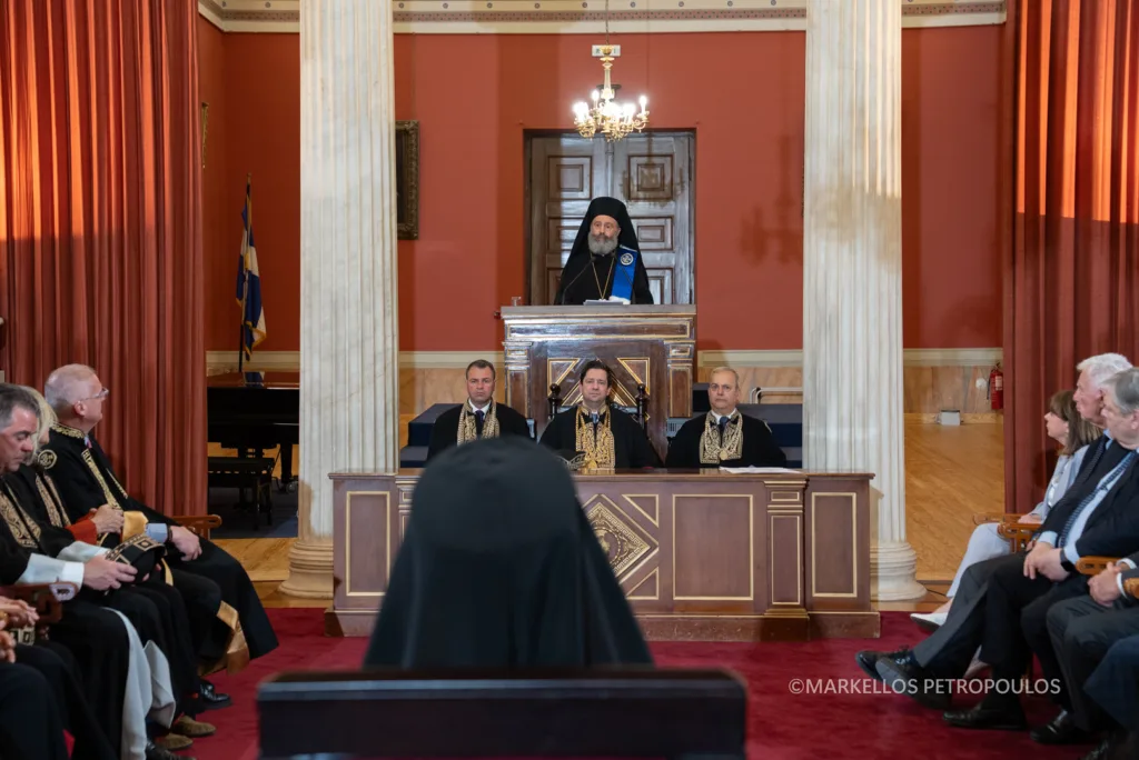 archbishop makarios athens university
