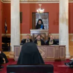 archbishop makarios athens university