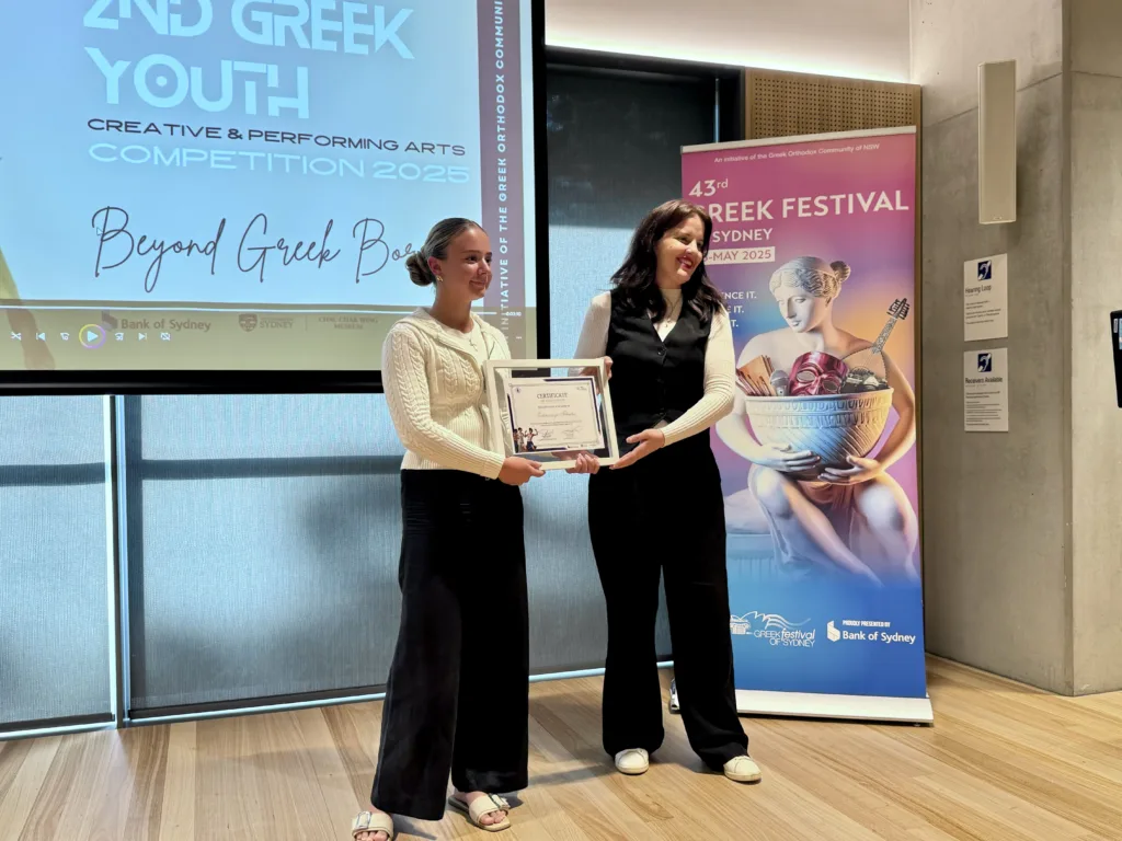 Greek Youth Creative arts competition greek festival of sydney