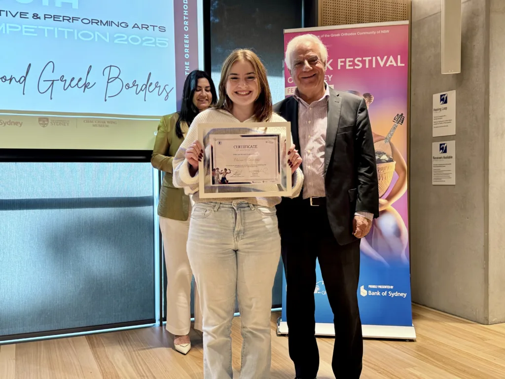 Greek Youth Creative arts competition greek festival of sydney