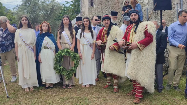 A pilgrimage to heroic Souli: Remembering the legacy of the Souliotes and Souliotises