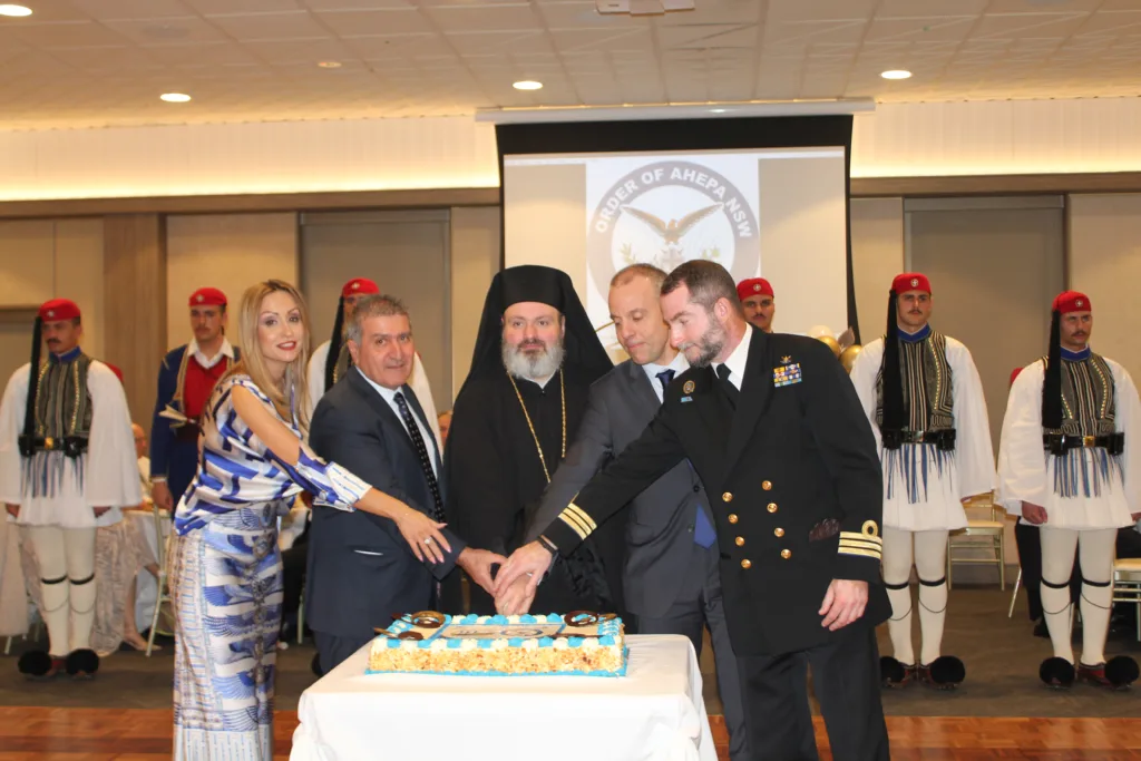 ahepa nsw evzones 91st anniversary