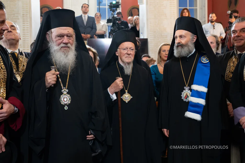 archbishop makarios athens university