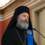 archbishop makarios athens university1