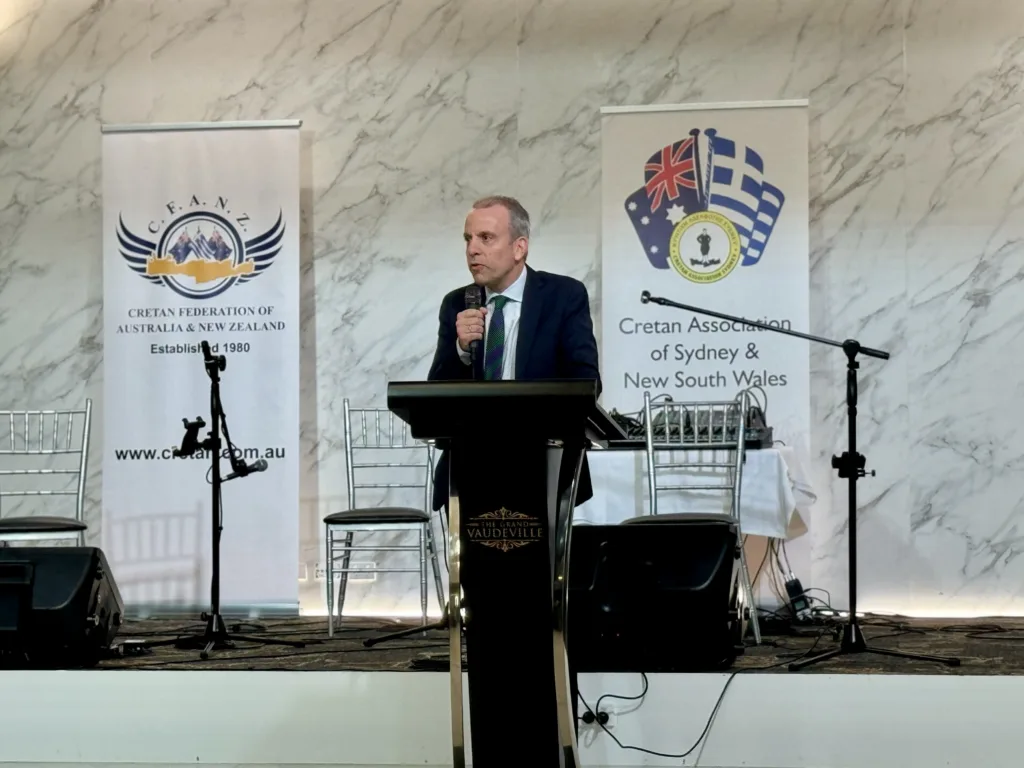 battle of crete ball in sydney