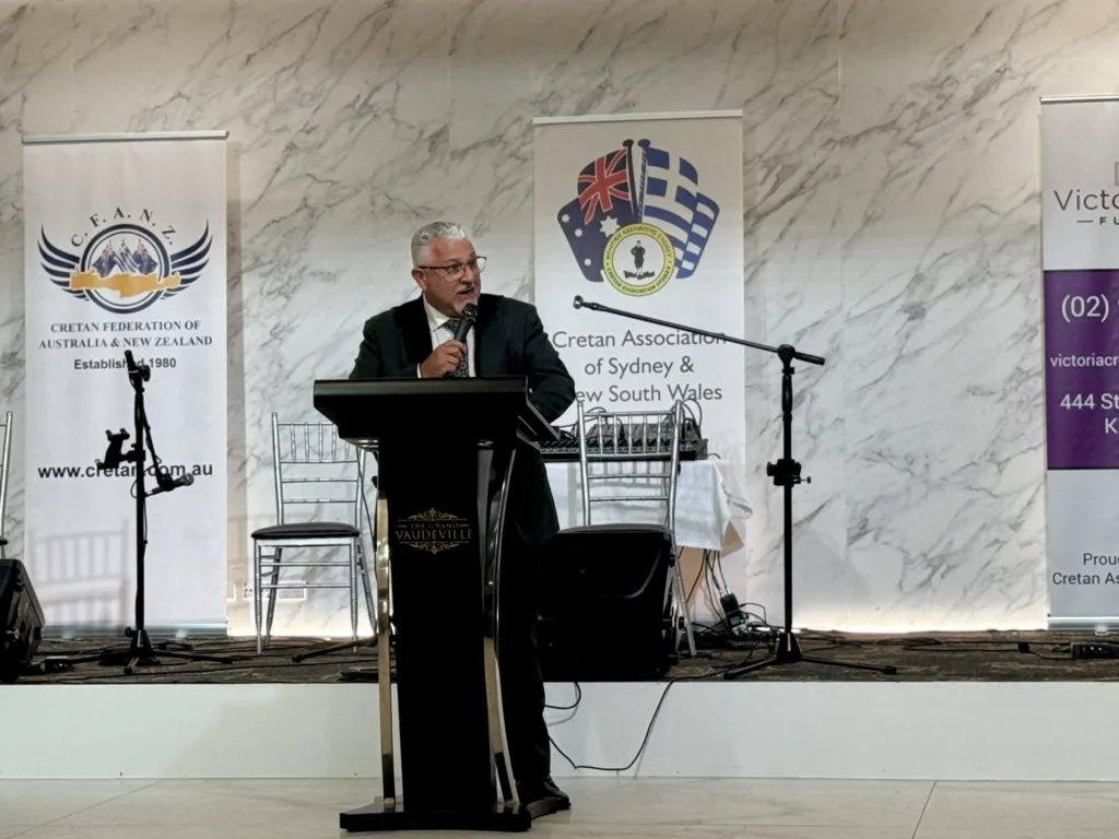 battle of crete ball in sydney