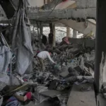 gaza strip