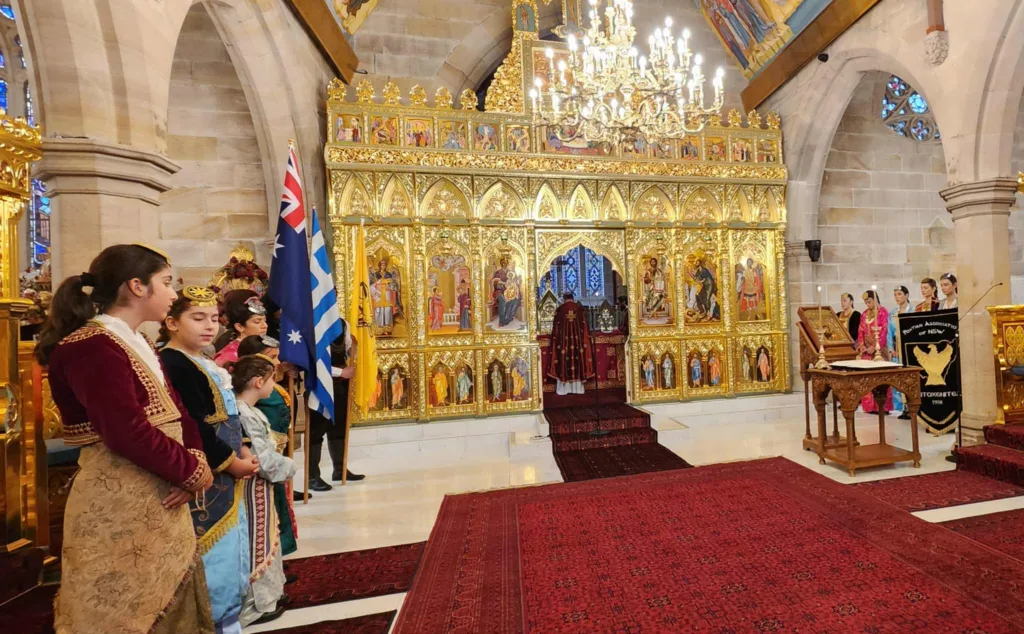 greek genocide commemoration in sydney