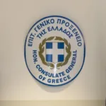 honorary consulate of greece in queensland feature