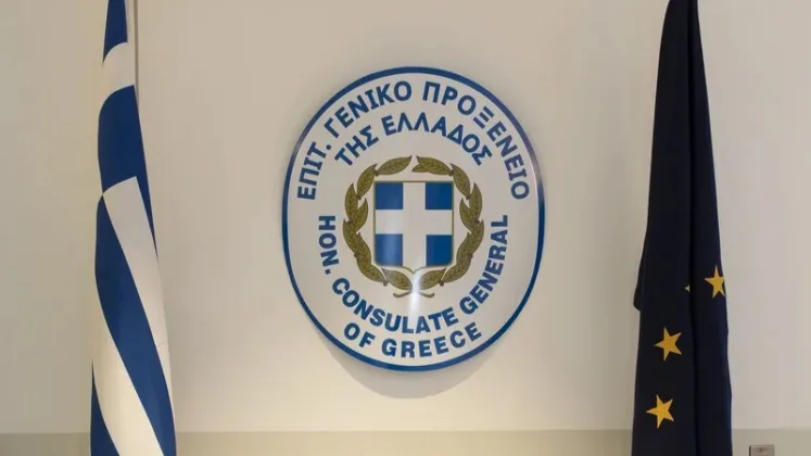 honorary consulate of greece in queensland