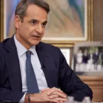 kyriakos mitsotakis