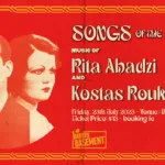 Con Kalamaras BANNER
