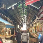 Kapani Market