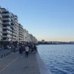 Paralia