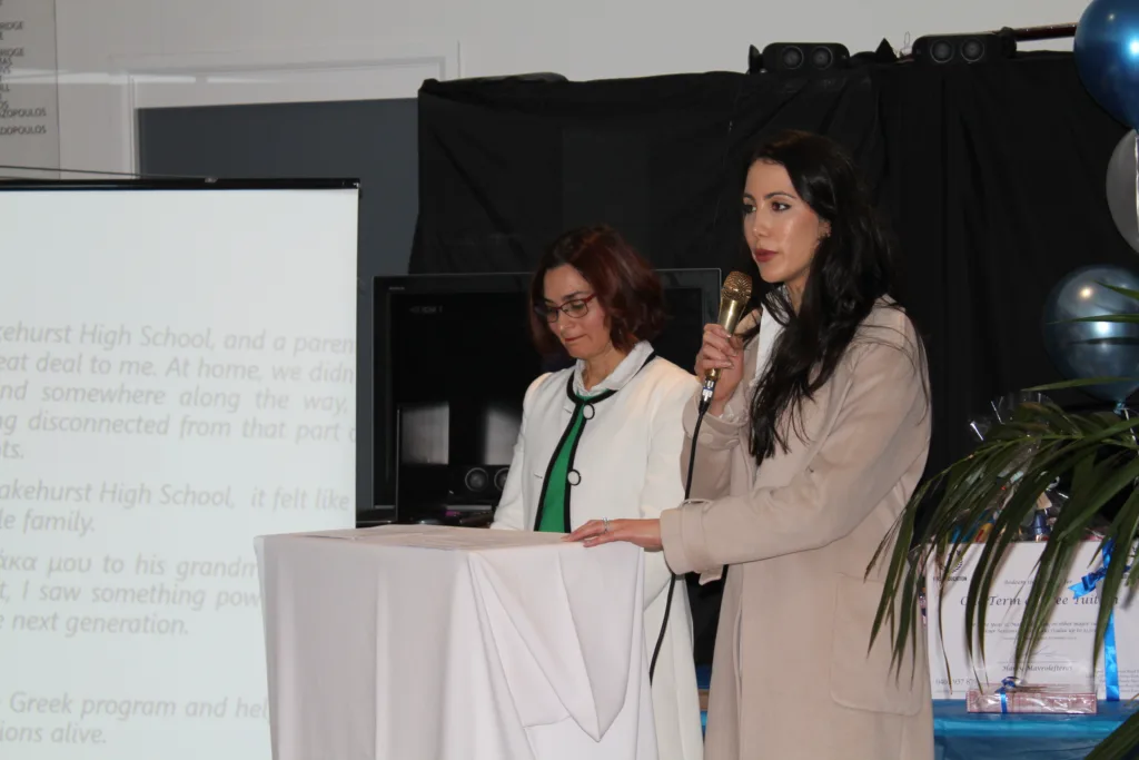 ahepa australia blakehurst high school