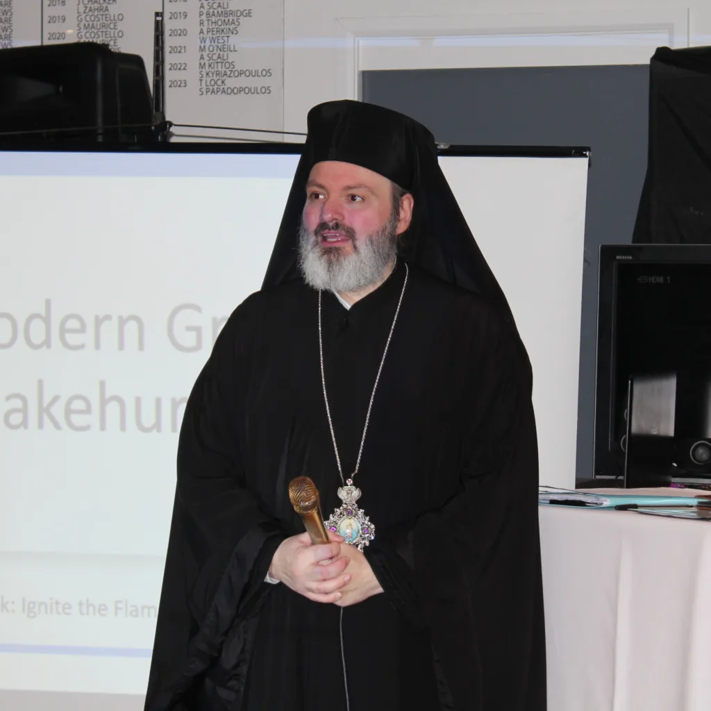 ahepa australia blakehurst high school