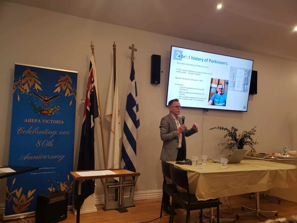 parkinsons ahepa victoria