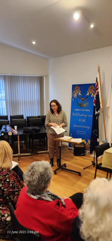 parkinsons ahepa victoria