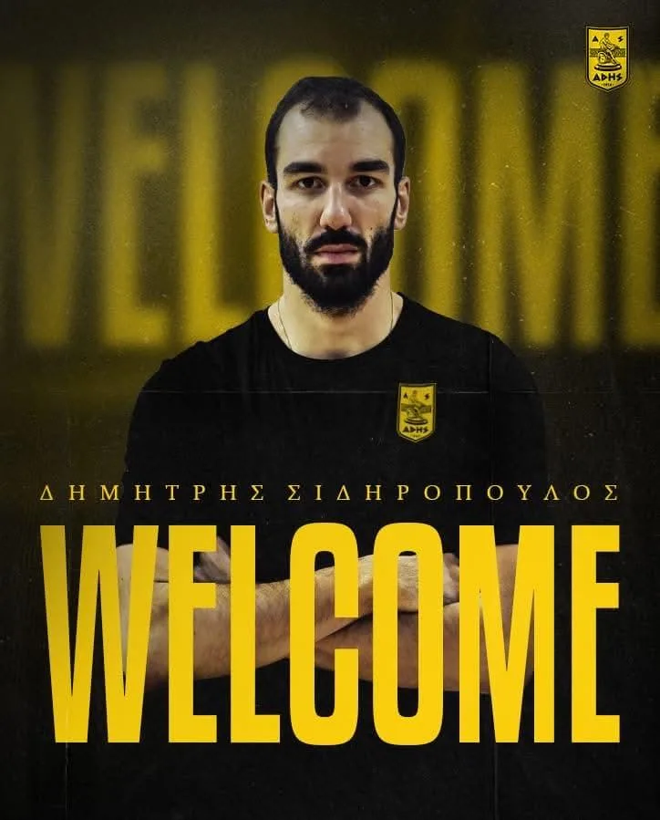 2025 Greek Herald Report on Dimitrios Sidiropoulos photo 1 with Aris Volley team Thessalonikis - LOGO