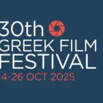 30thGFF