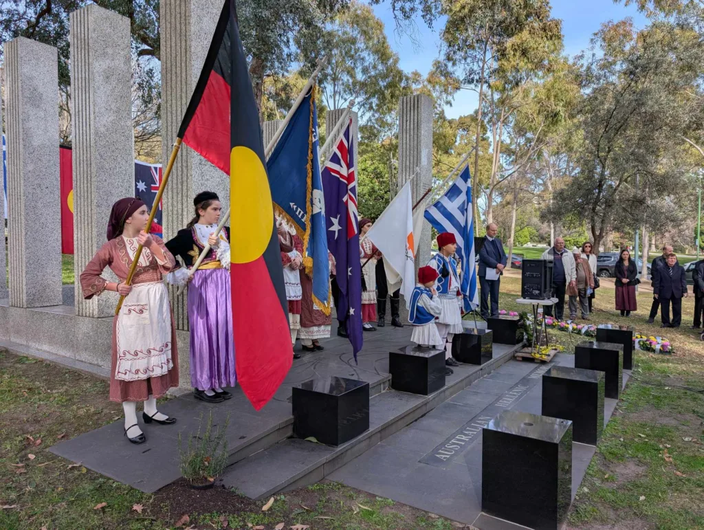cyprus in melbourne