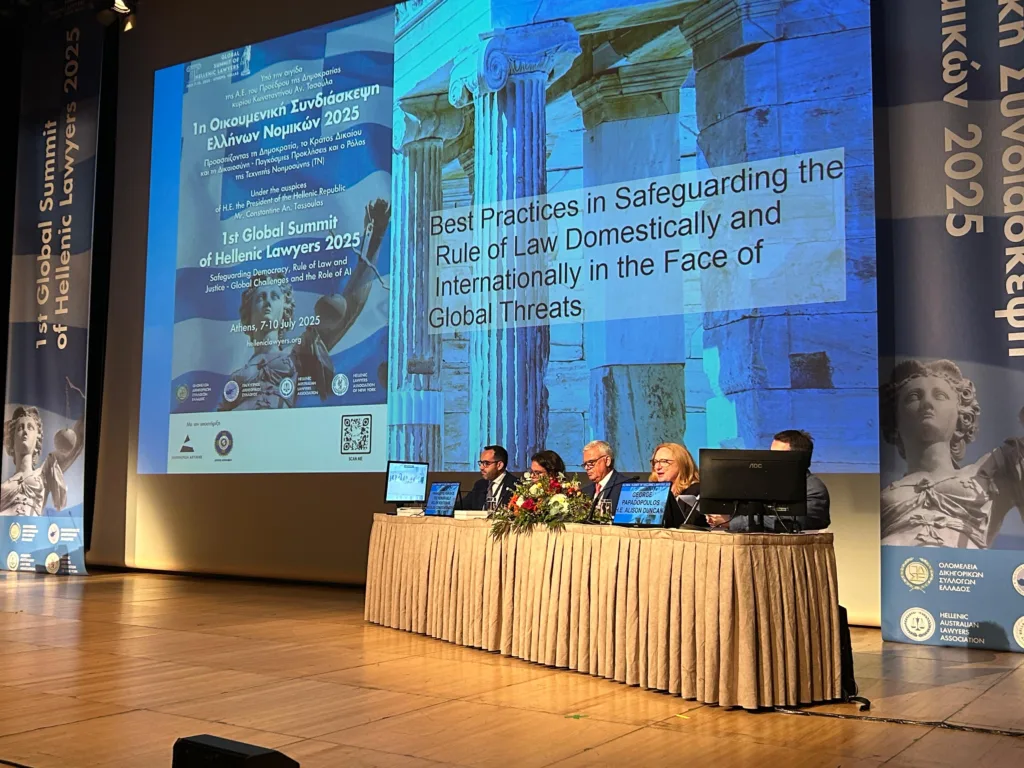 GLOBAL SUMMIT OF HELLENIC LAWYERS