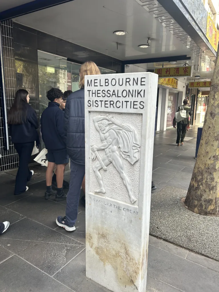 Lonsdale St1