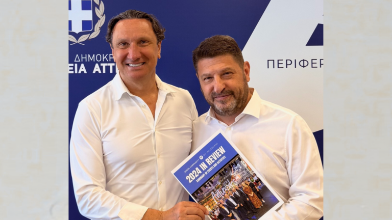 GCM cultural and educational tour to Athens confirmed for September 2025