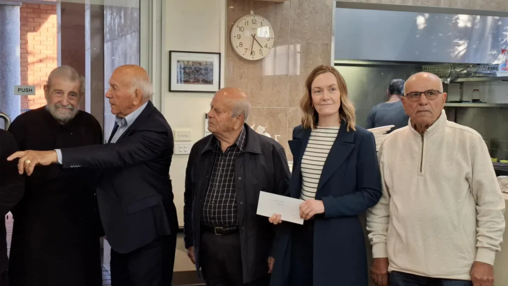 Omonoia Greek Association of Drummoyne and Five Dock