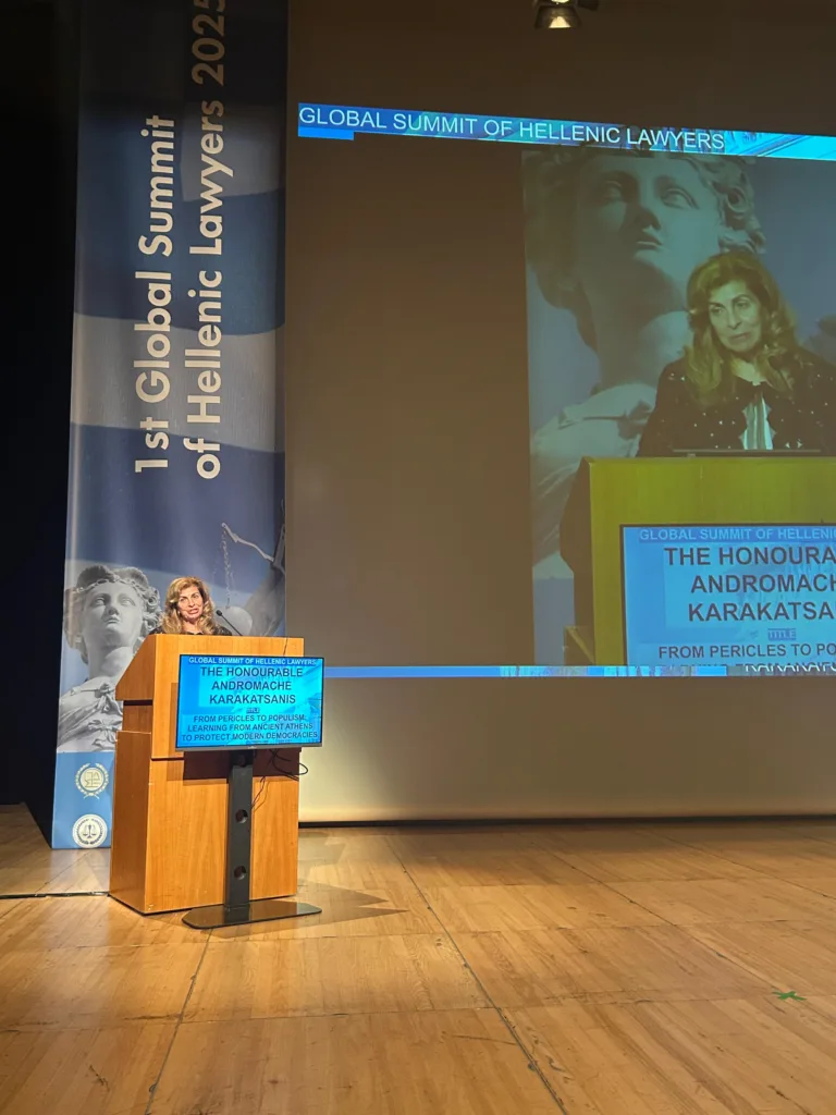 GLOBAL SUMMIT OF HELLENIC LAWYERS
