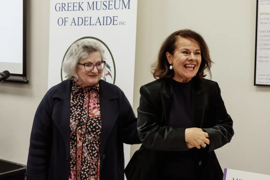 adelaide museum greek certificate