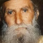 Saint Dimitrios Gagastathis