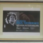 mikis theodorakis george ellis (1)