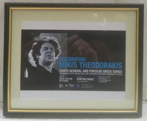 mikis theodorakis george ellis