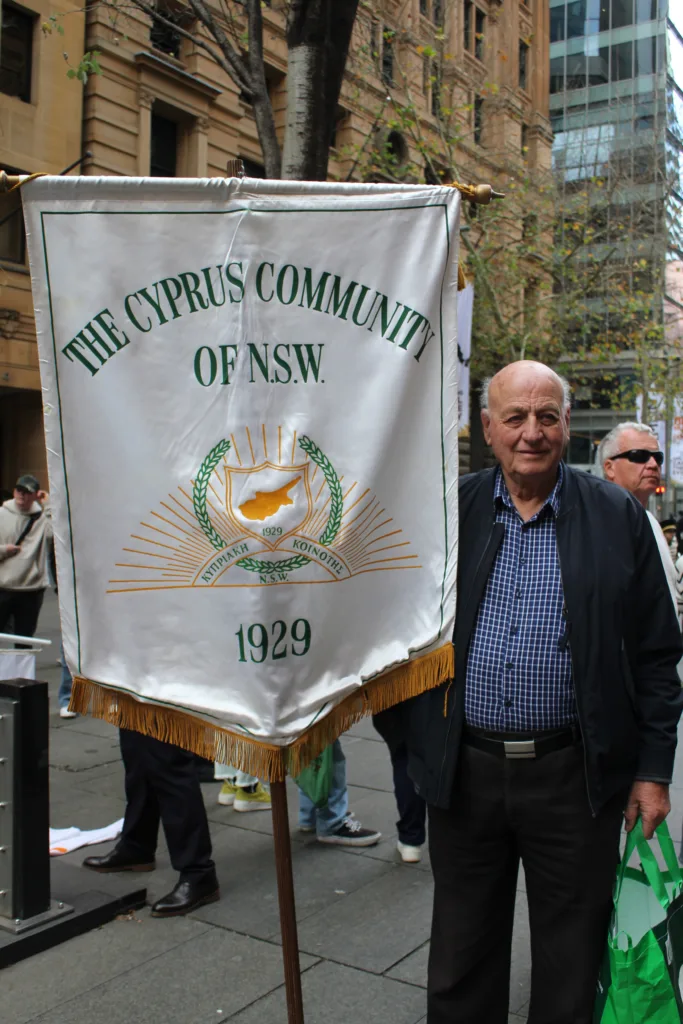 seka nsw cyprus turkish invasion