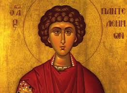st panteleimon