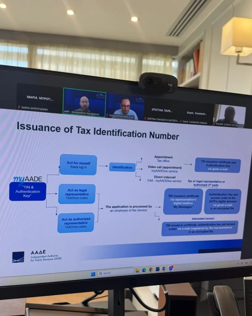 webinar greeks abroad