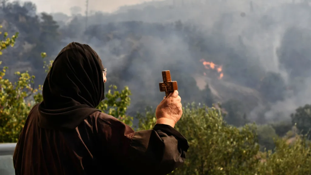 patras fire