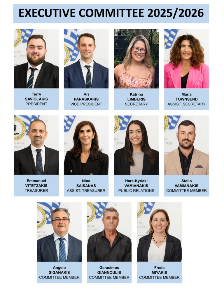 NEW EXECUTIVE COMMITTEE