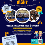 GOC-Greek-School-Fundraiser-2025-2