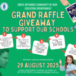 Grand-Raffle-Giveaway-to-support-our-schools-1